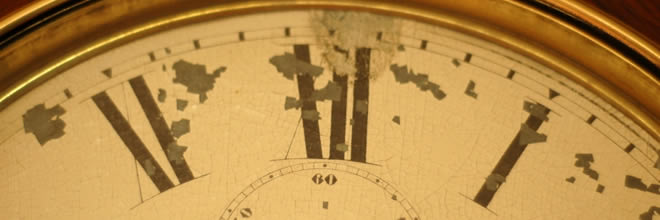 Intermission - About Us