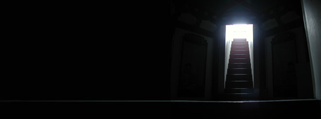 Intermission - Services